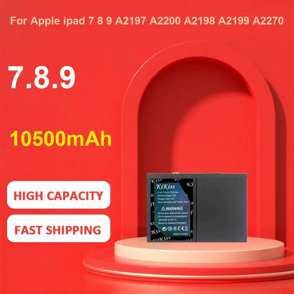 

Быстрая зарядка аккумуляторной батареи для планшета BM62 для Xiaomi Mipad 3 7,9 дюйма MEC91 9200 мАч