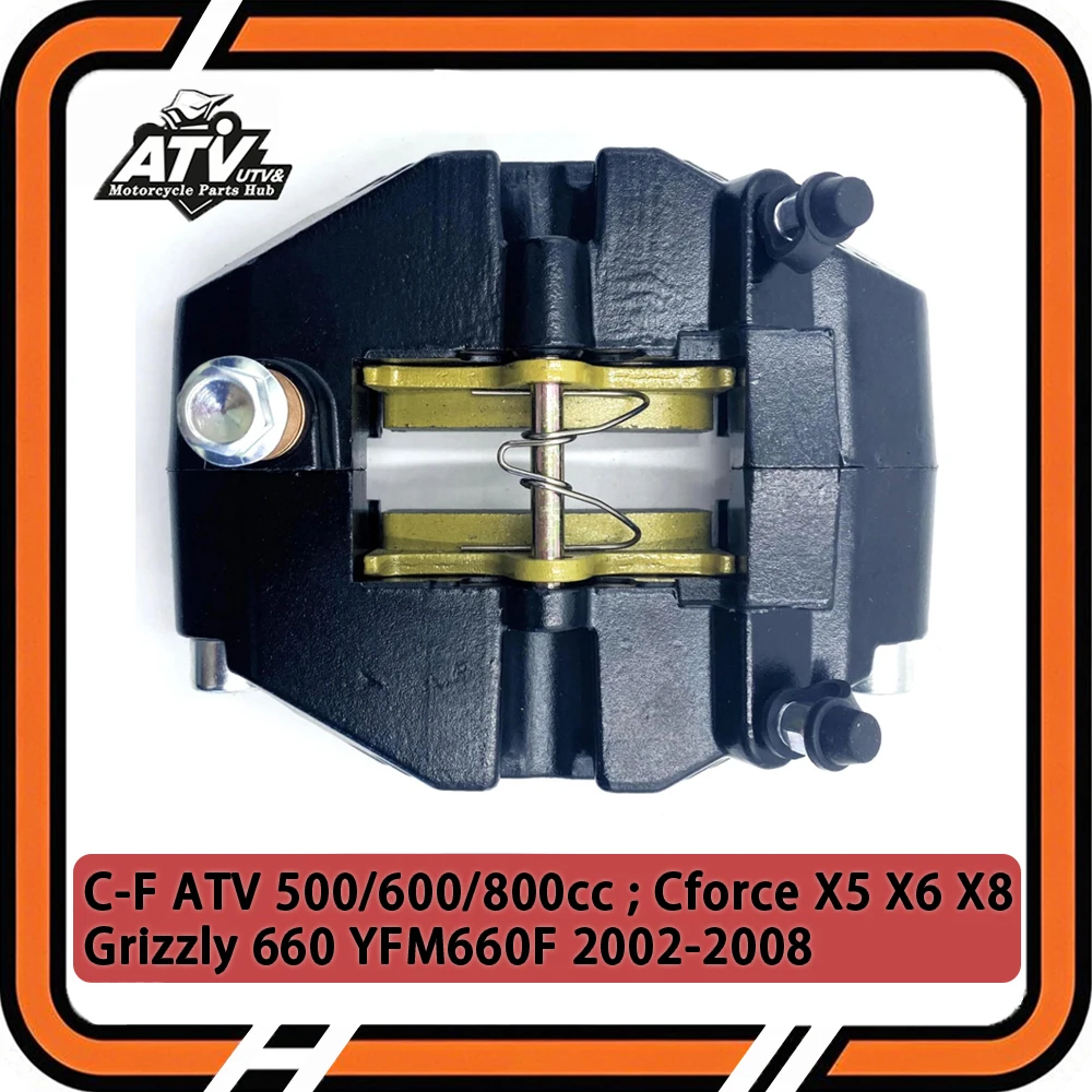 

Задний тормозной суппорт для Yamaha Grizzly 660 4x4 Hunter 5KM-2580V-00-00 5KM-2580V-01-00 C-F ATV 500 600 800 X5 X6 X8 9010-080500