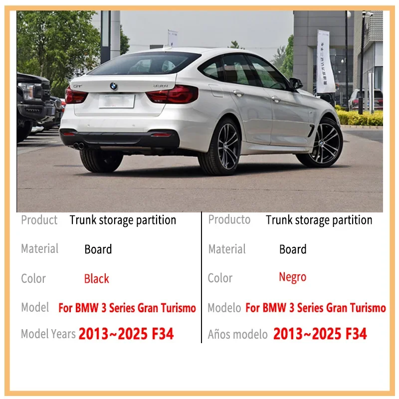 For BMW GT 3 Series Gran Turismo F34 2013~2025 Trunk Storage Partition Multifunction Storage Auto Interior Parts