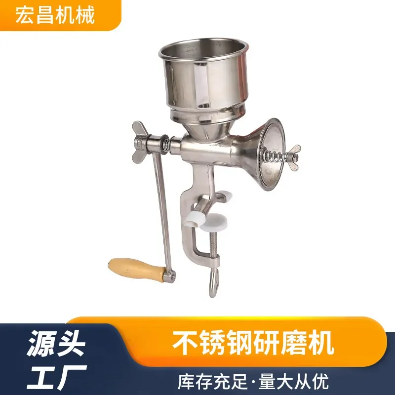 Manual Coffee Grinder 304 Stainless Steel Hand Crank Mill Portable Bean Grinding Machine for Home Kitchen Travel Use Durable
