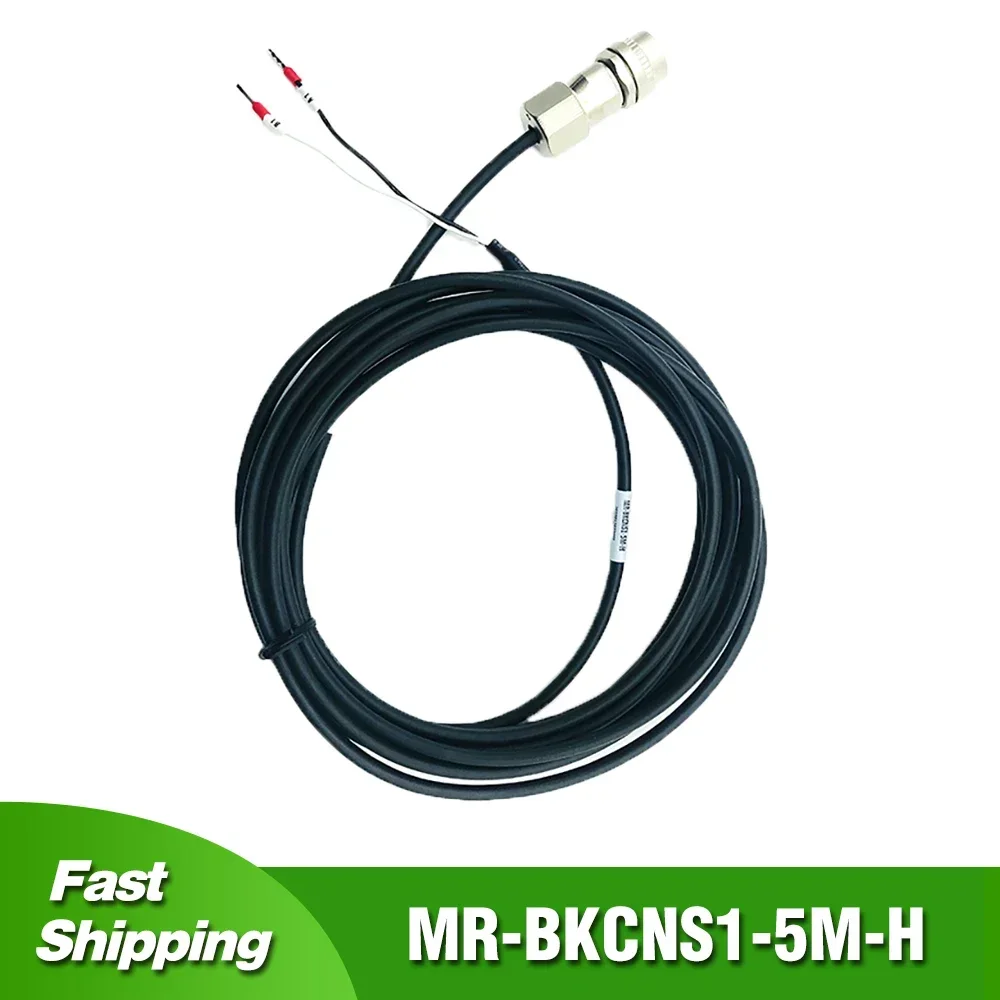 

MR-BKCNS1-5M-H для Mitsubishi J3 JE J4 ES Тормозной трос серводвигателя MR-BKCNS1-3M-H Высокомощная электромагнитная тормозная линия MR-BKCNS1