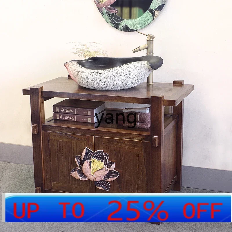 LTT solid wood bathroom cabinet bathroom bathroom cabinet small apartment balcony wash basin