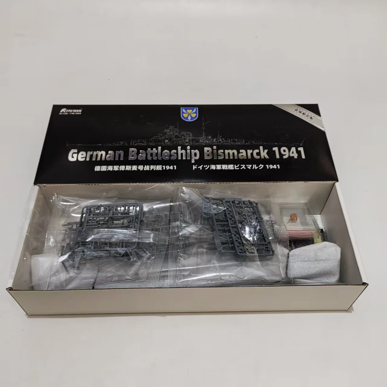 

FH1132U Flyhawk 1/700 Немецкий линкор Бисмарк 1941-HEC, лимитированная выставочная версия (ХИТ ПРОДАЖ)