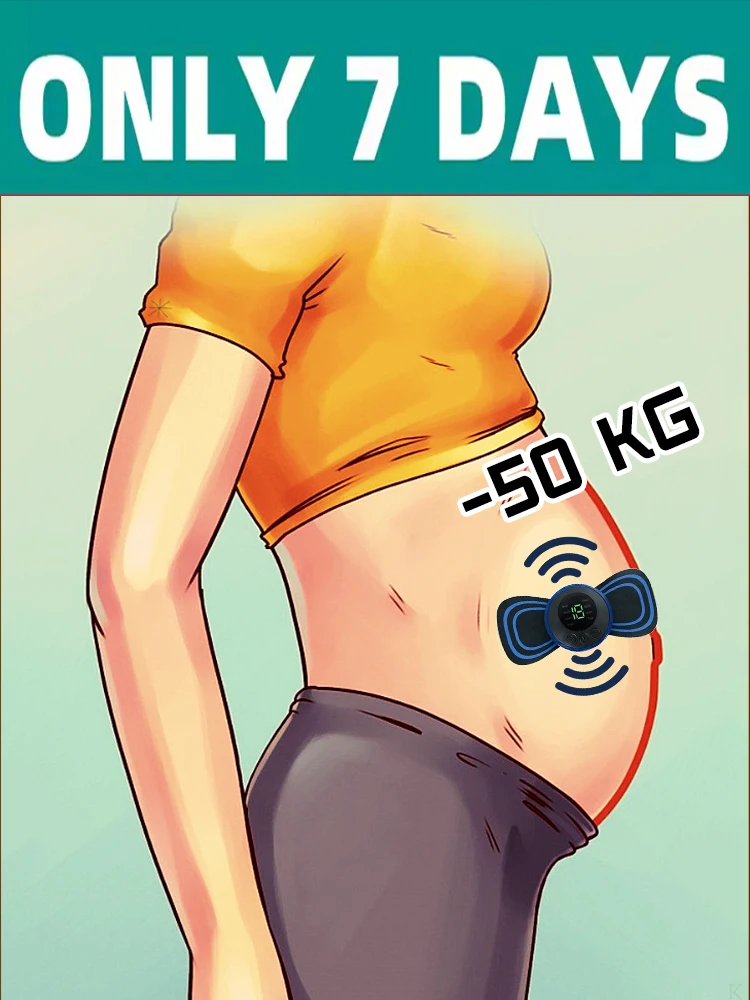 

Уменьшите свои заботы и перестаньте постоянно беспокоиться о своей фигуре.