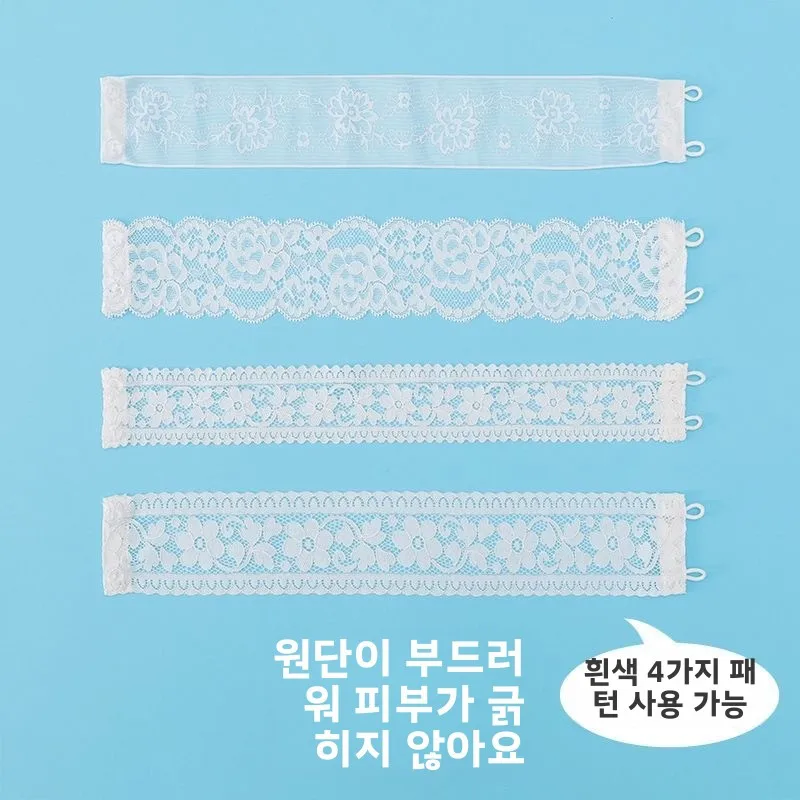 레이스 넥 커버 여성용 얇은 여름 스카프 가짜 칼라 목 보호 스카프 자외선 차단 목 워머 장식용 긴 직사각형 실크 스카프