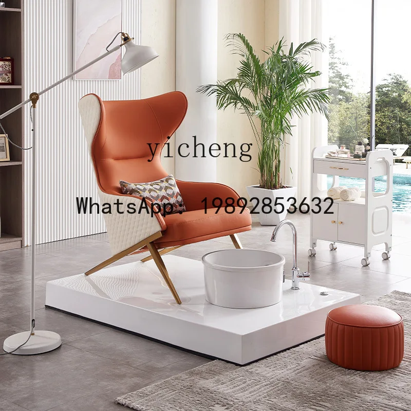Q4 Nail Sofa Electric Foot Bath Chair Hand and Foot Care Multifunctional  Washing Chair Special Eyelash Sofa Foot Chair