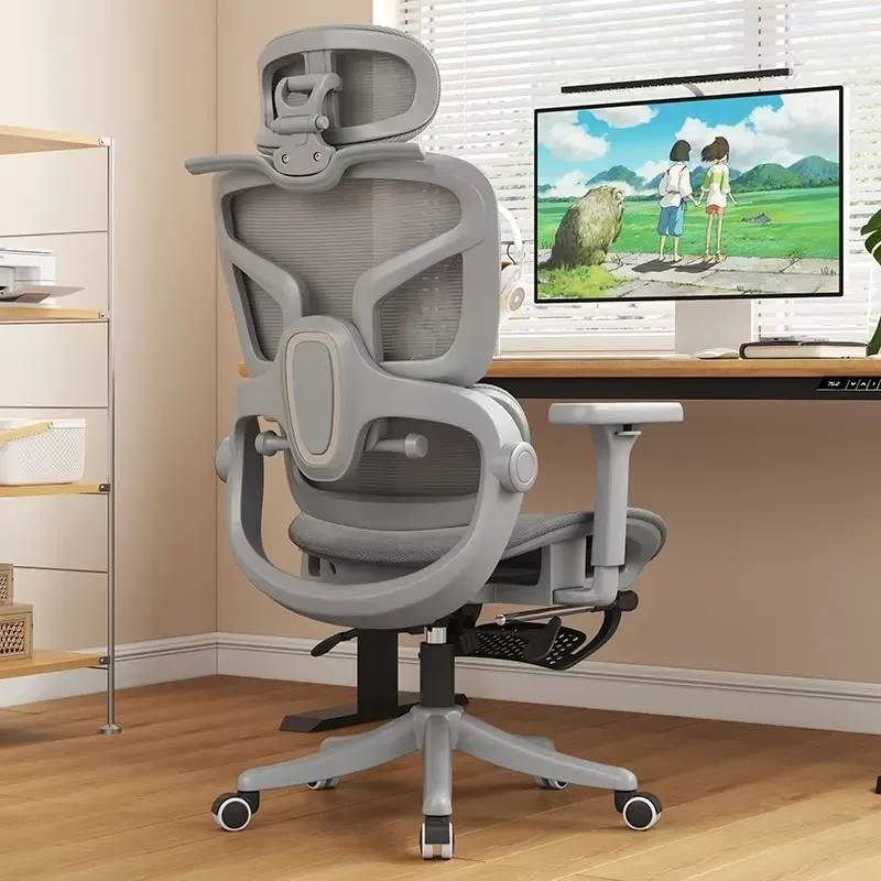 STLF Ergonomic mesh office chair, waist support, height adjustable, reclining, computer game chair, comfortable home office view 4