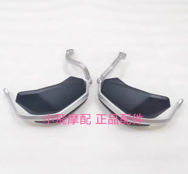 

Motorcycle handlebar Guard Protector Cover handguards for benelli TRK 552X trk552x BJ500-5H QJ motor