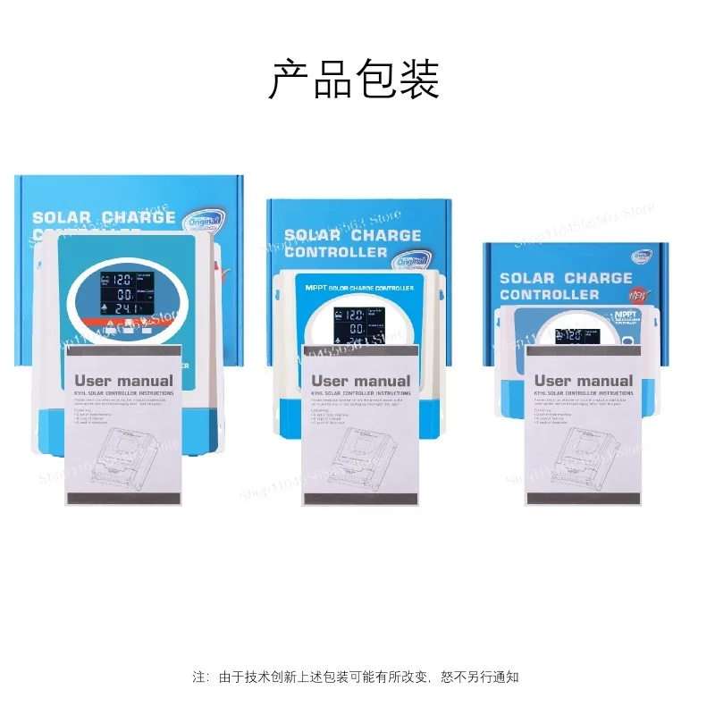 40A60A80A100A Solar Controller 12V24V36V48V Automatic Recognition LCD Control
