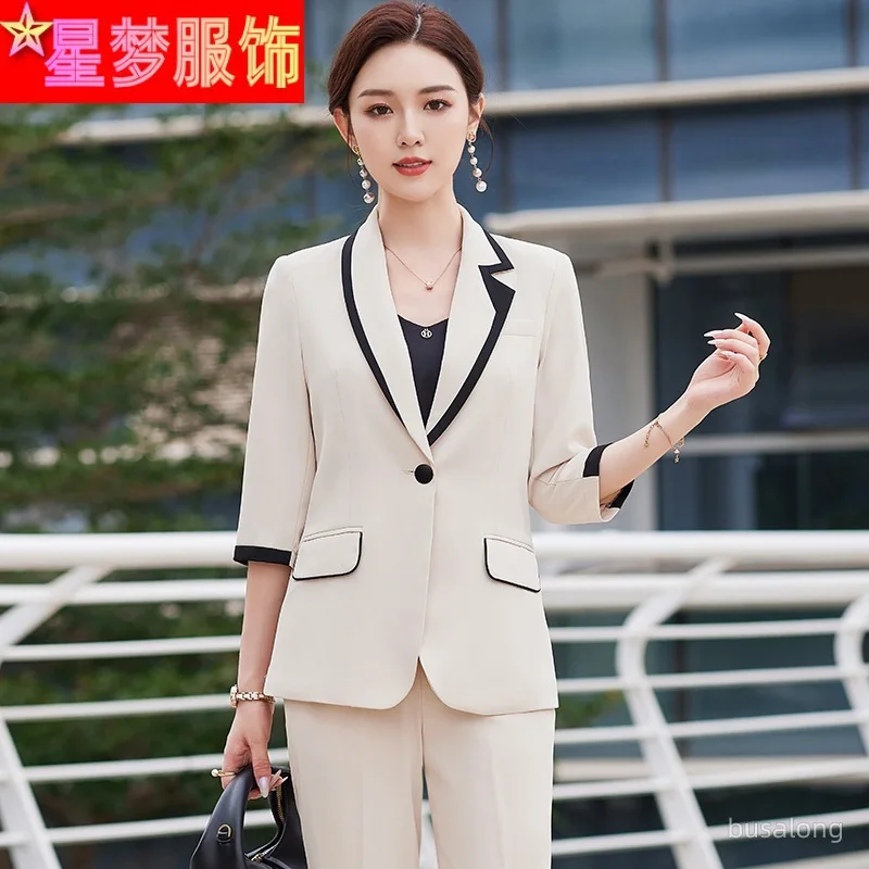 

Apricot High-Grade Suit Jacket for Women 2023 Spring New Half Sleeve Fashion Temperament Goddess Style Commuter Suit