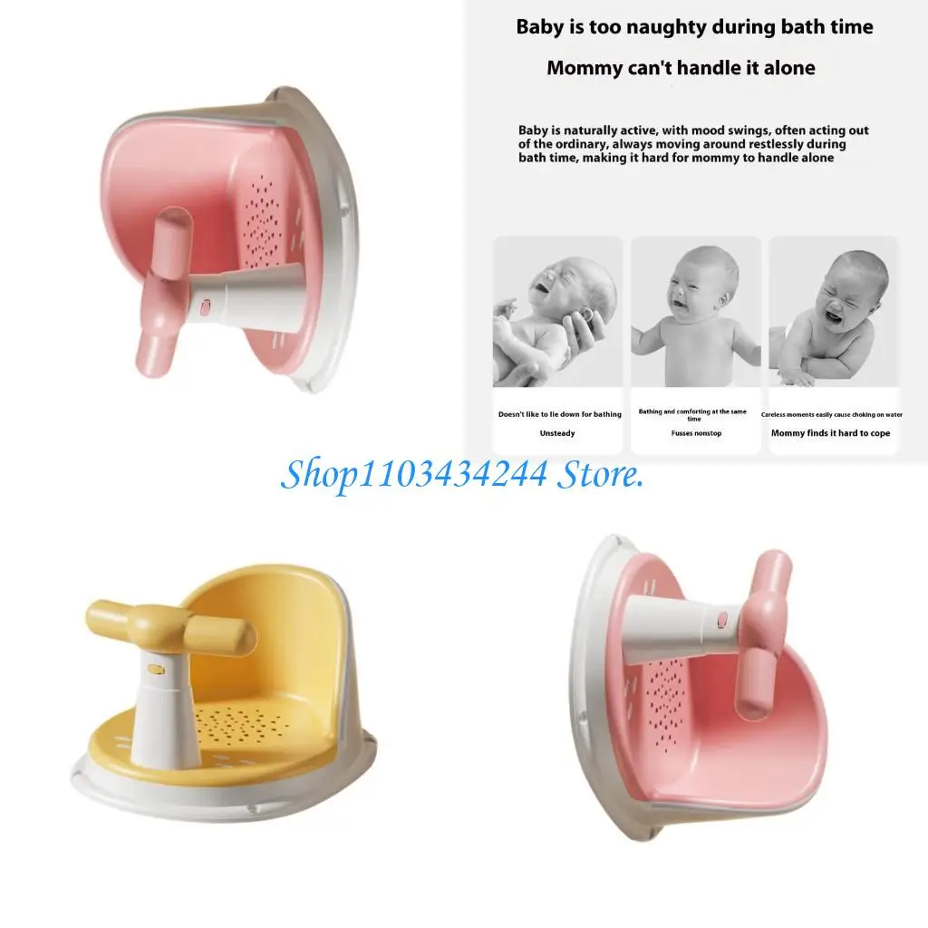 人間工学に基づいたベビー入浴シート滑り止め吸盤で安全に入浴できるお手入れ簡単幼児用バスチェア学習座椅子