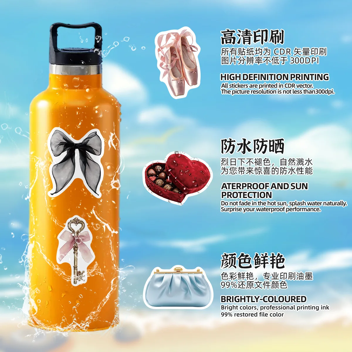 10/30/50PCS Ins Stijl Cartoon Esthetiek Stickers Speelgoed Decoratie DIY Skateboard Notebook Laptop Telefoon muurstickers Kids Geschenken