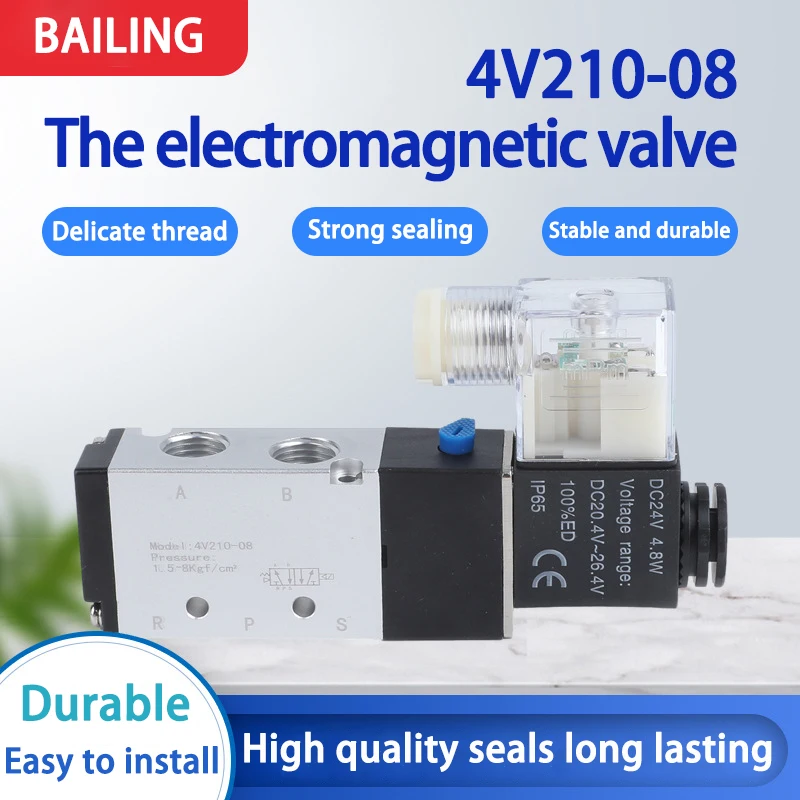 4V210-08 solenoid valve Two position five way single electronic control directional valve