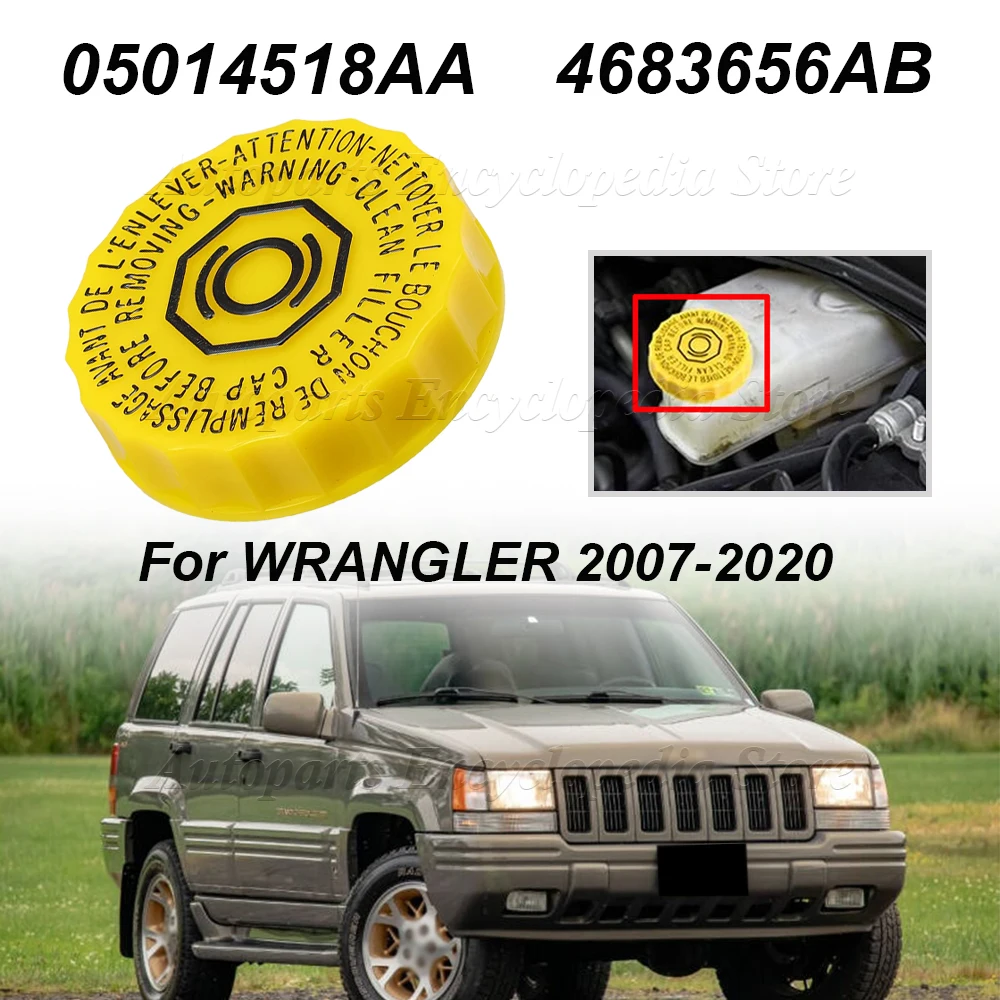 Car Brake Master Cylinder Cap Cover 5014518AA For JEEP For GRAND CHEROKEE 1994-1998 05014518AA For WRANGLER 2007-2020 4683656AB