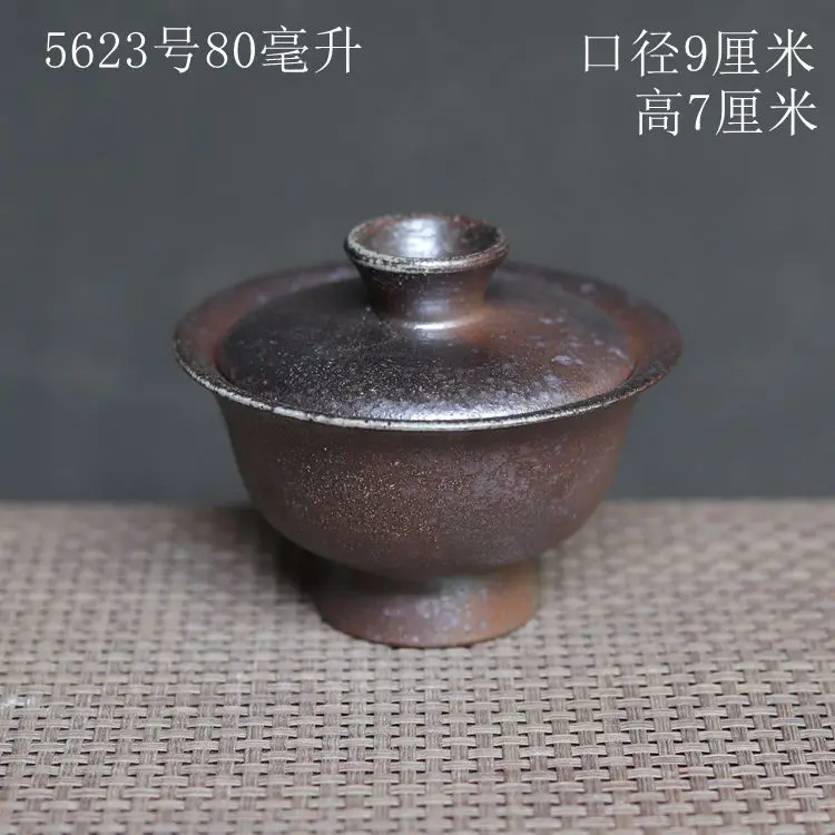 Small Capacity Longkiln Firewood Burning Tureen Yunnan Handmade Earthenware below 100 Ml Bubble Kombucha Rock Tea Artifact