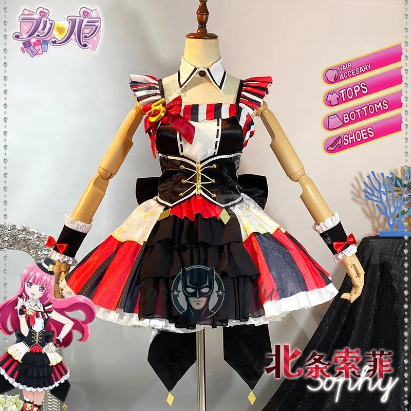 

Аниме Pripara Hojo Sophy Косплей Длинные Розовые Красные Волосы Игра косплей аниме Косплей Костюм Платье