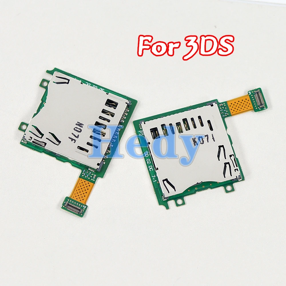 

5 шт. оригинальный новый разъем для карт для 3DS запасные части для ремонта игровой разъем для SD-карты для Nintendo 3DS