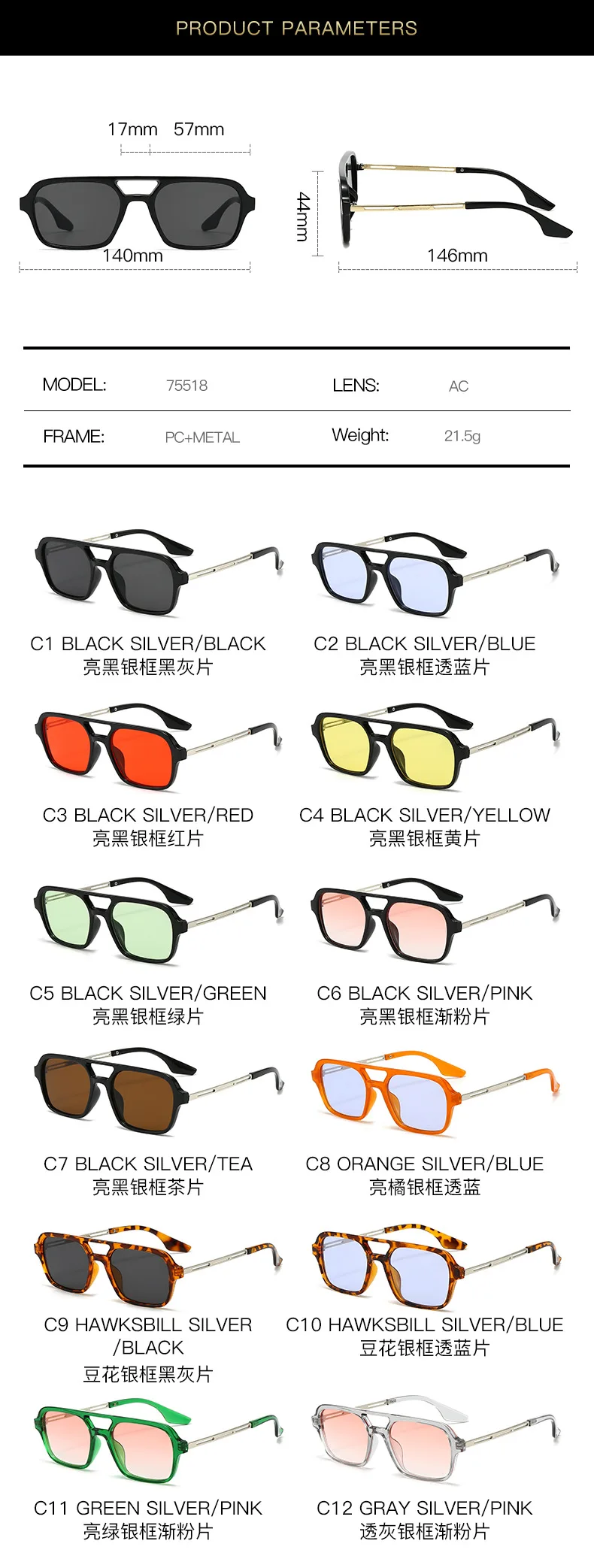 Neue Vintage Quadratische Sonnenbrille für Damen und Herren Marken-Rechteck-Sonnenbrille Ovale Brillen für Männer und Frauen – Detail 2