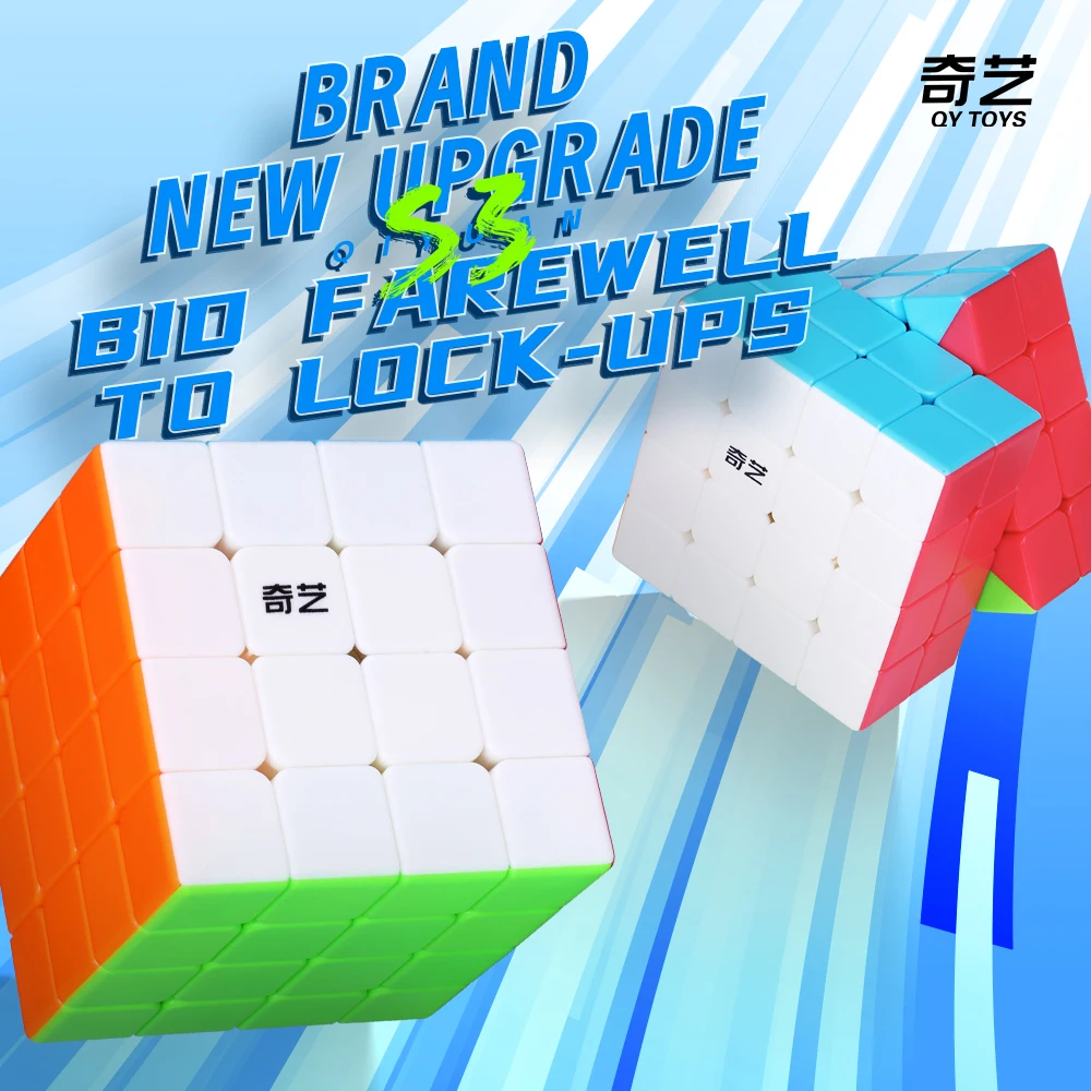 QIYI QiYuan S3 4x4x4 Magic Cube QY 4X4X4 Speed Cube Stickerless Professional Cubo Magico Puzzle Toys