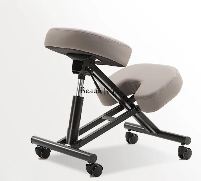 

Adult Correction Sitting Posture Engineering Chair Lift Home Long-Sitting Office Chair