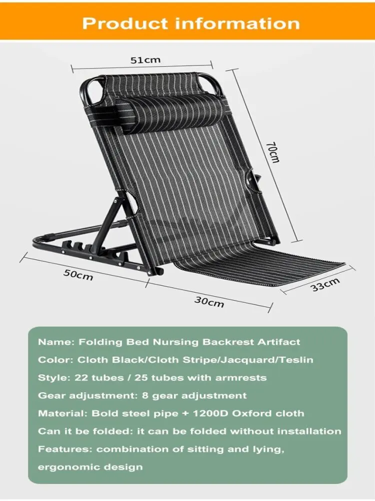 Foldable Lifting Bed Backrest Chair Student Dormitory sofa Lazy Back Chair with Armrest Adjustable Angle Back Rest with Headrest image 6