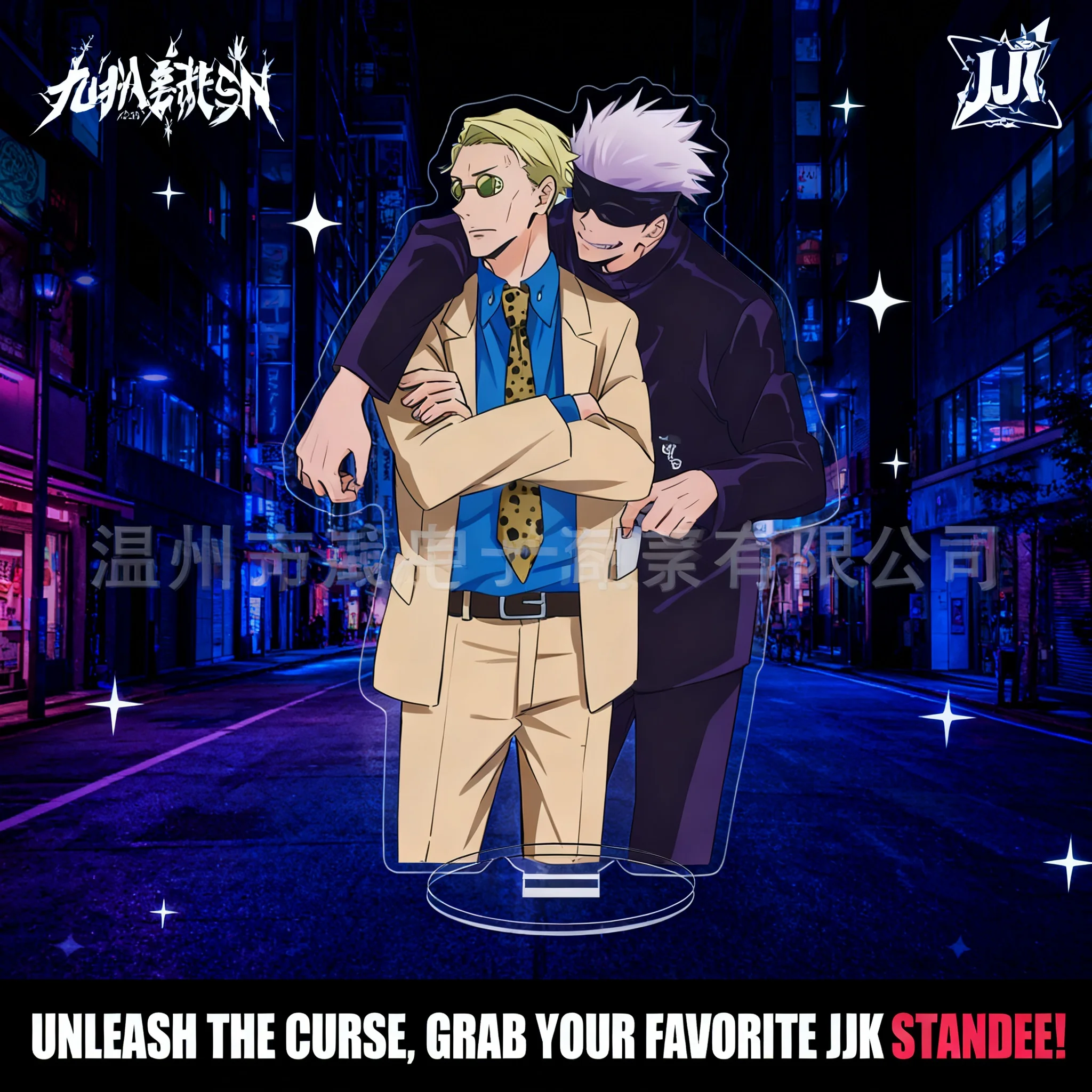 

Jujutsu Kaisen Acrylic Double Sided Standee Yuji Itadori Megumi Fushiguro Satoru Gojo Anime Figure Display Decor
