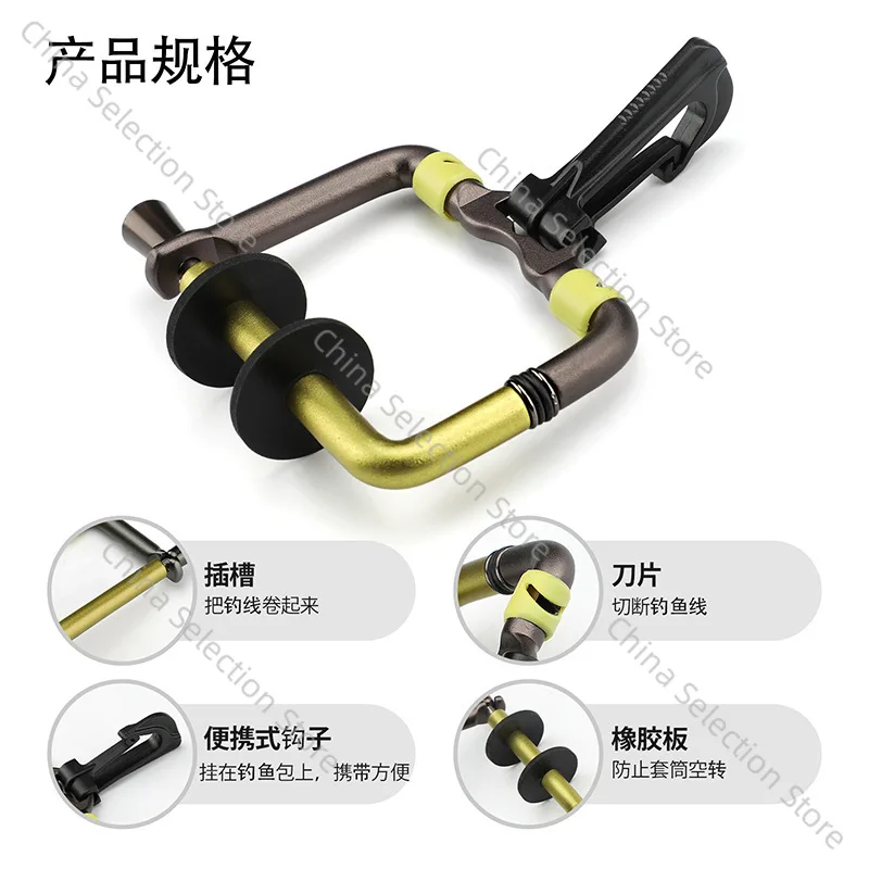 

Cross-border Amazon hot-selling fishing line rack, hanging line tray in series to carry fly fishing tools fishing line tray