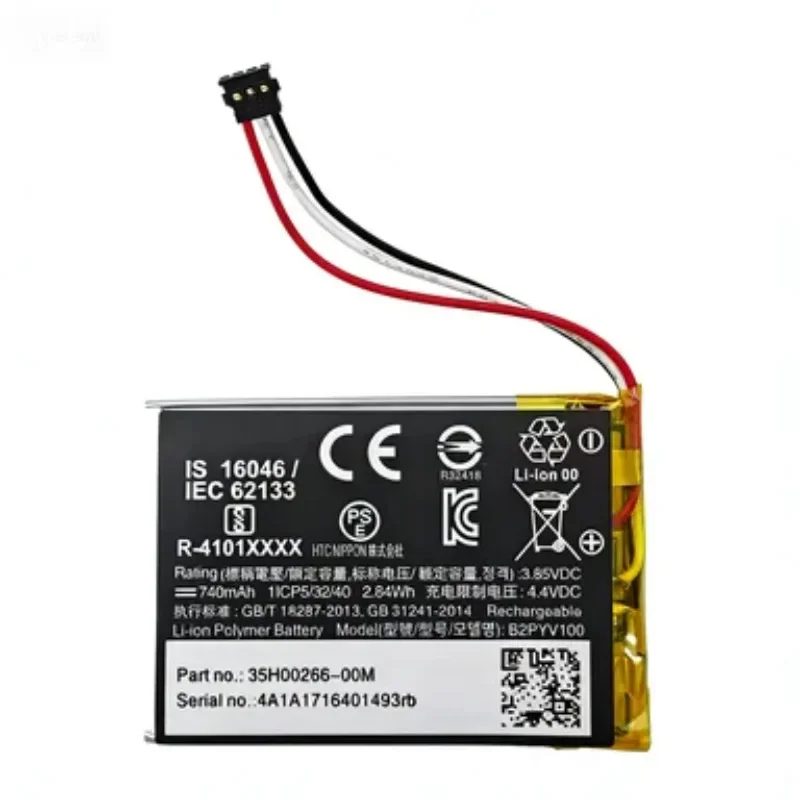 3.85V 2.84Wh 740mAh B2PYV100 Replacement Li-Polymer Battery for HTC Vive Tracker3.0 VR Tracker Part NO.35H00266-000 Battery Pack