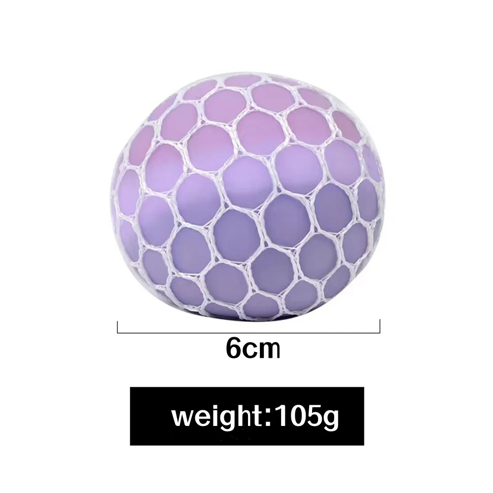 다채로운 메쉬 포도 스퀴즈 공 레인보우 Squishy 공 감각 스트레스 공 스트레스 릴리프를위한 Fidget 장난감 사무실 생일 선물