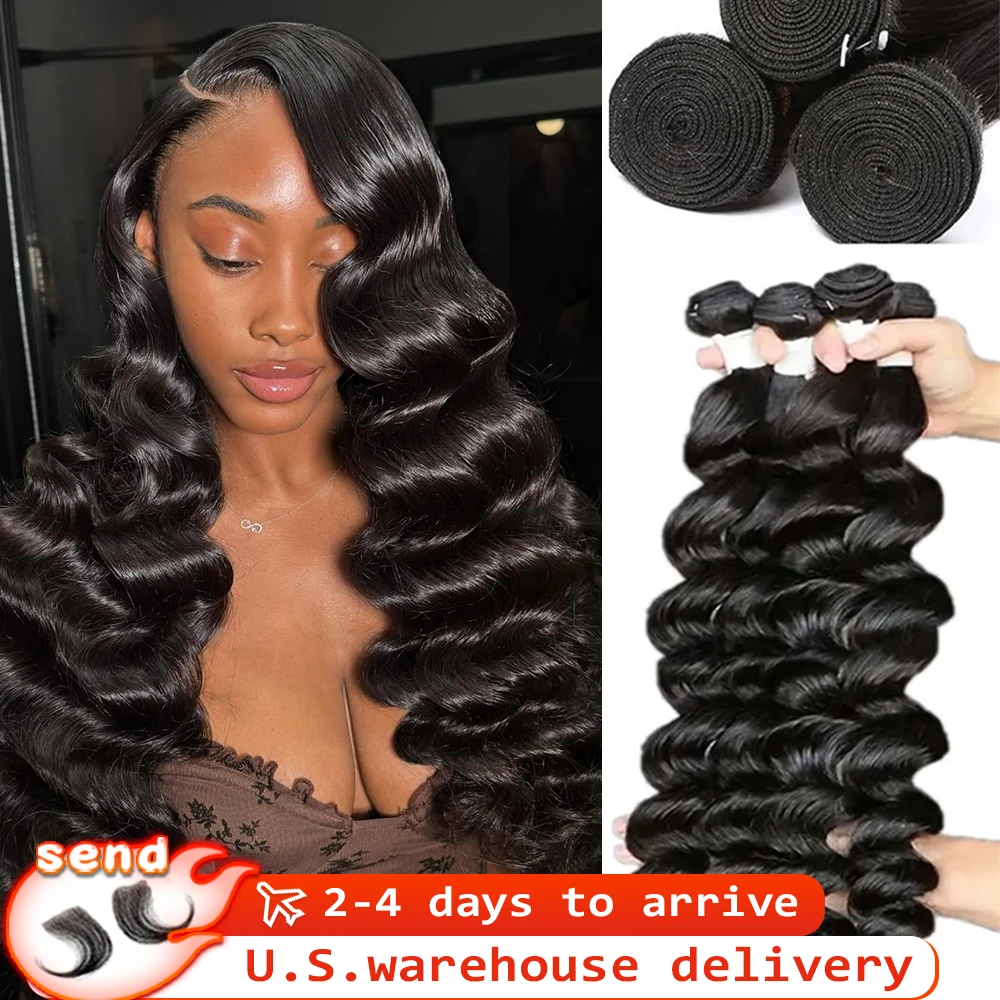 

40 50-дюймовых необработанных волос, бразильские свободные пучки человеческих волос с глубокими волнами, 16/14А, натуральный черный 4, 5 шт./лот, 100% пучки Remy влажных и волнистых волос