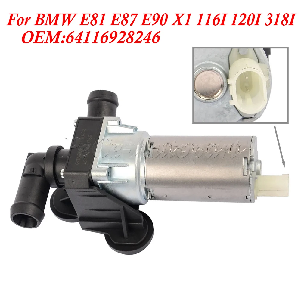 

Для BMW E81 E87 E90 X1 116I 120I 318I 320I новый дополнительный водяной насос охлаждающий клапан 64116928246