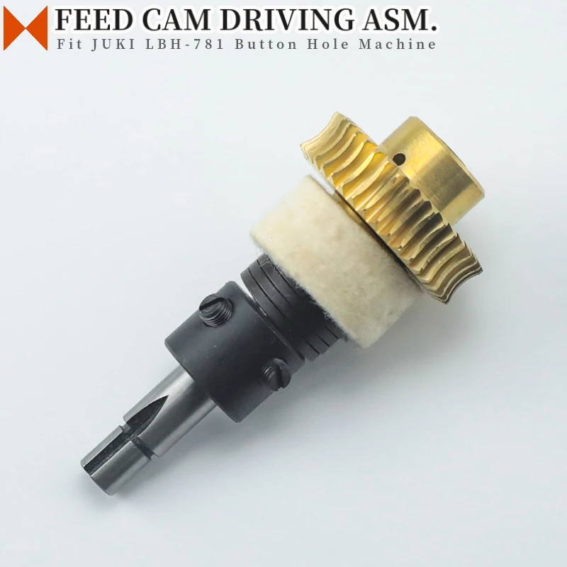 

B2919-761-000-A Feed Cam Driving Worm Wheel ASM. For JUKI LBH-781, Jack JK-T781 Straight Button Hole Sewing Machine Parts