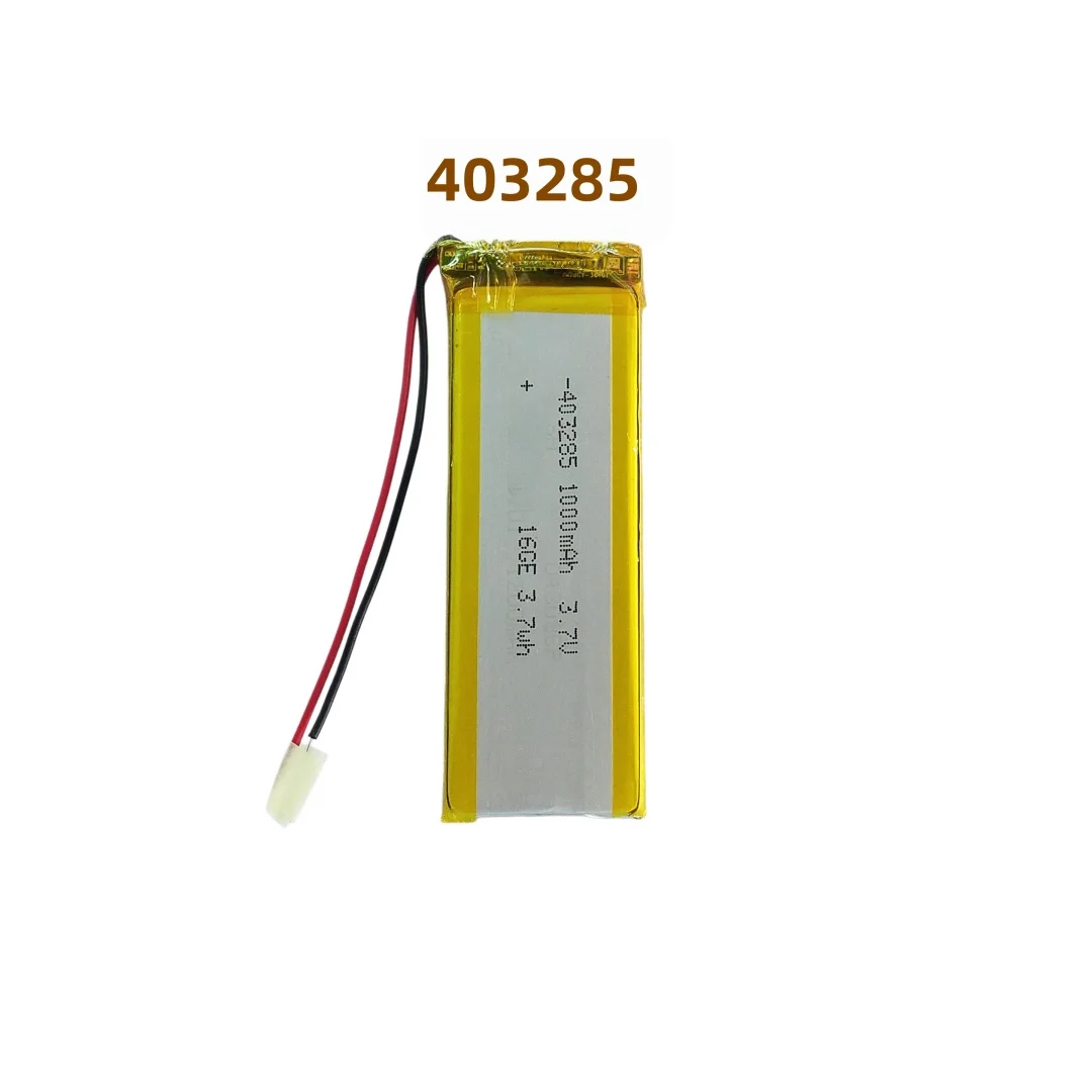 403285 Compatible with 403085 453085 1000mAh Lithium Battery for Bluetooth Keyboard and Bluetooth Speaker