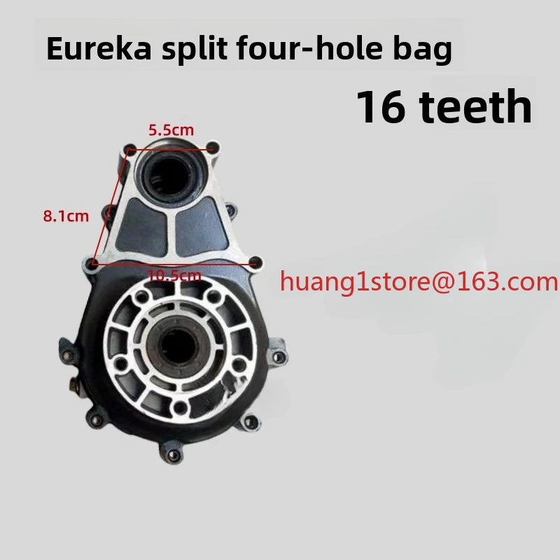 Differential Axle Assembly for Electric Tricycle, 16T 18T Gear Reduction Hub, Rear Drive Gearbox with Motor