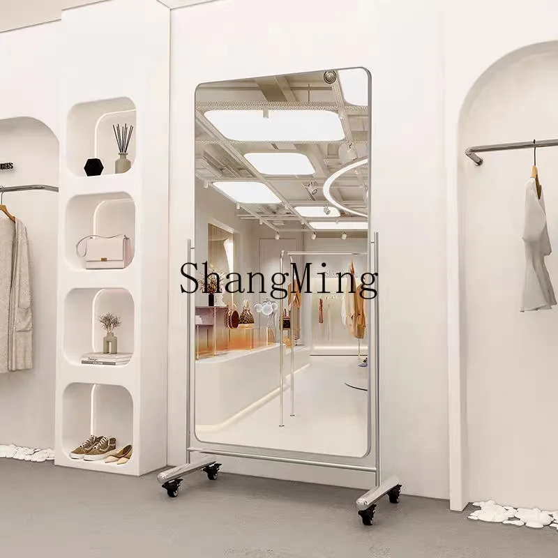 Lxy Movable Clothin… - image