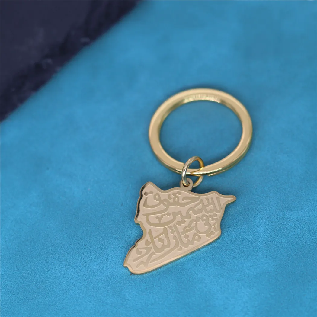 Stainless Steel Syria Map Pendant Keychain For Men Women Gold Color Syrians Map Keyring Hip Hop Punk Ethnic Jewelry Accessories