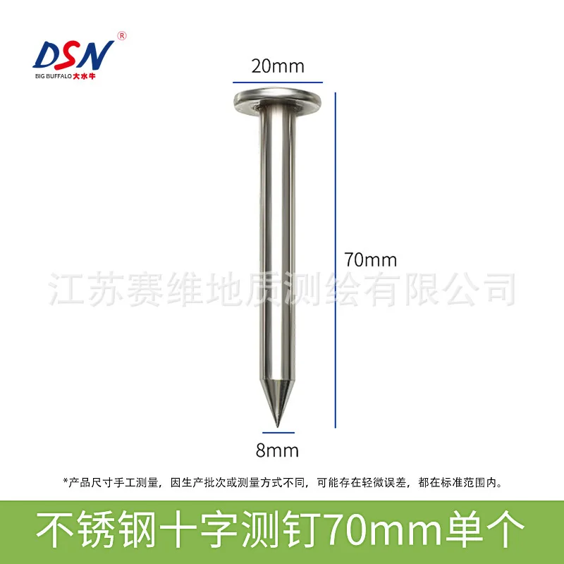 

5pcs Measurement Mark Nails Stainless Steel Survey Spike For Level Observation Reusable Portable Survey Markers