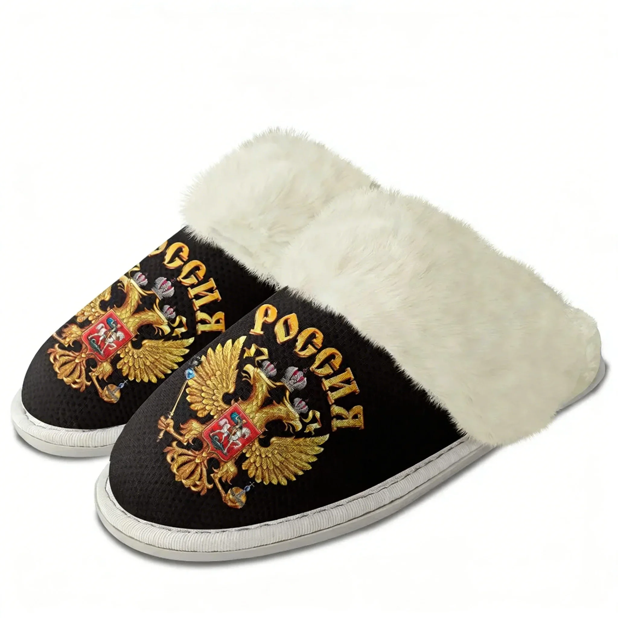

Плюшевые тапочки с эмблемой Гербов России, теплые, дышащие, домашние, хлопковые, термоизолированные, легкие, для мужчин и женщин
