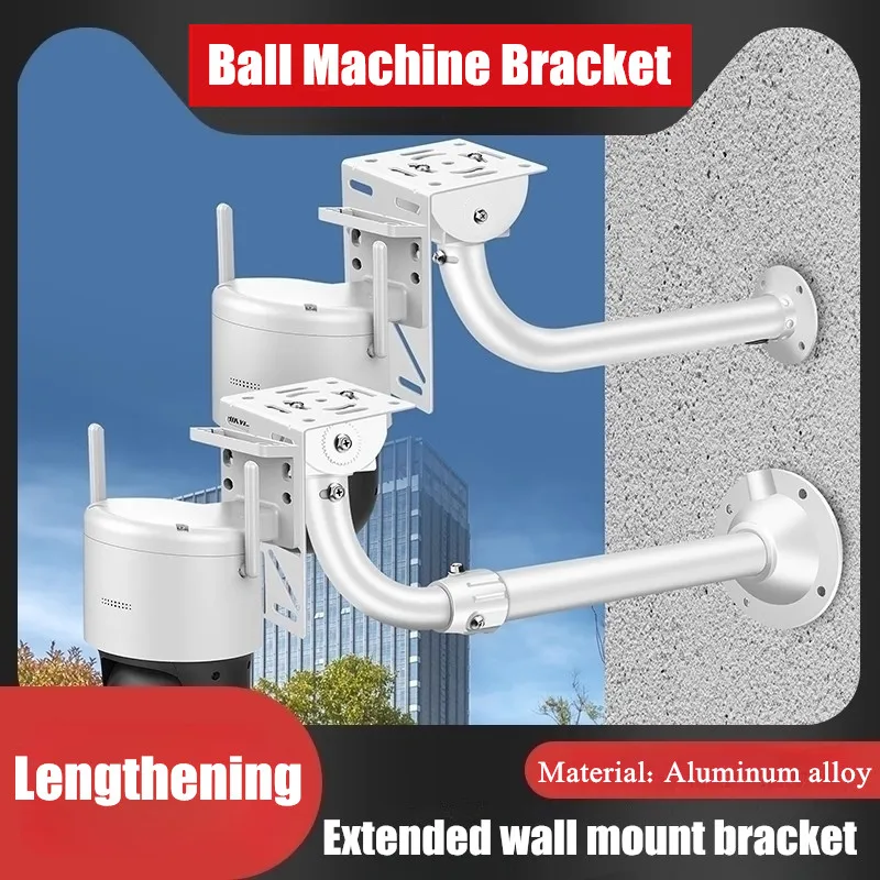 Uchwyt ścienny z długim ramieniem Nadzór CCTV PTZ Uchwyt kamery kopułkowej Stojak Rozszerzony, pogrubiony wspornik ścienny do związania na dziedzińcu