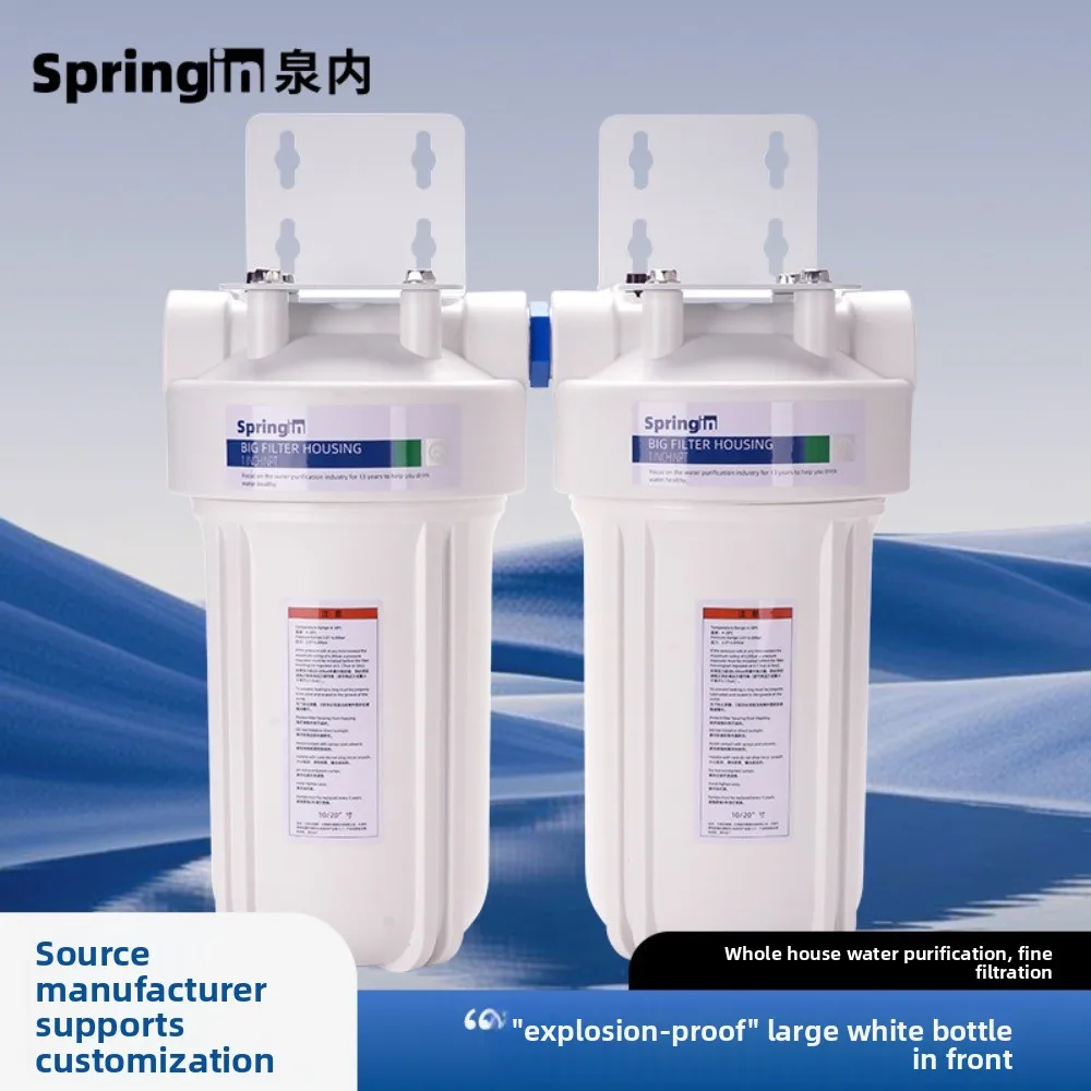 

10inch Large Fat Pre-Filter Large Blue Bottle Water Purifier Whole House Flow Sand and Sediment White Filter Bottle