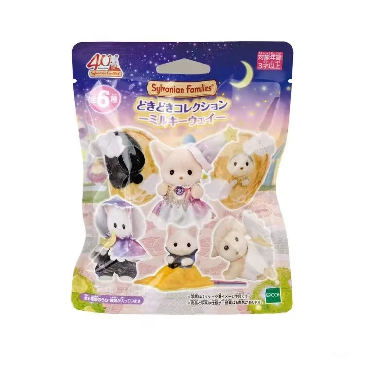 Sylvanian Families New Star Galaxy Blind Bag Set regalo Giocattoli per bambini Ragazza Cucine per bambini Cucine giocattolo Mobili Giocattoli per ragazze