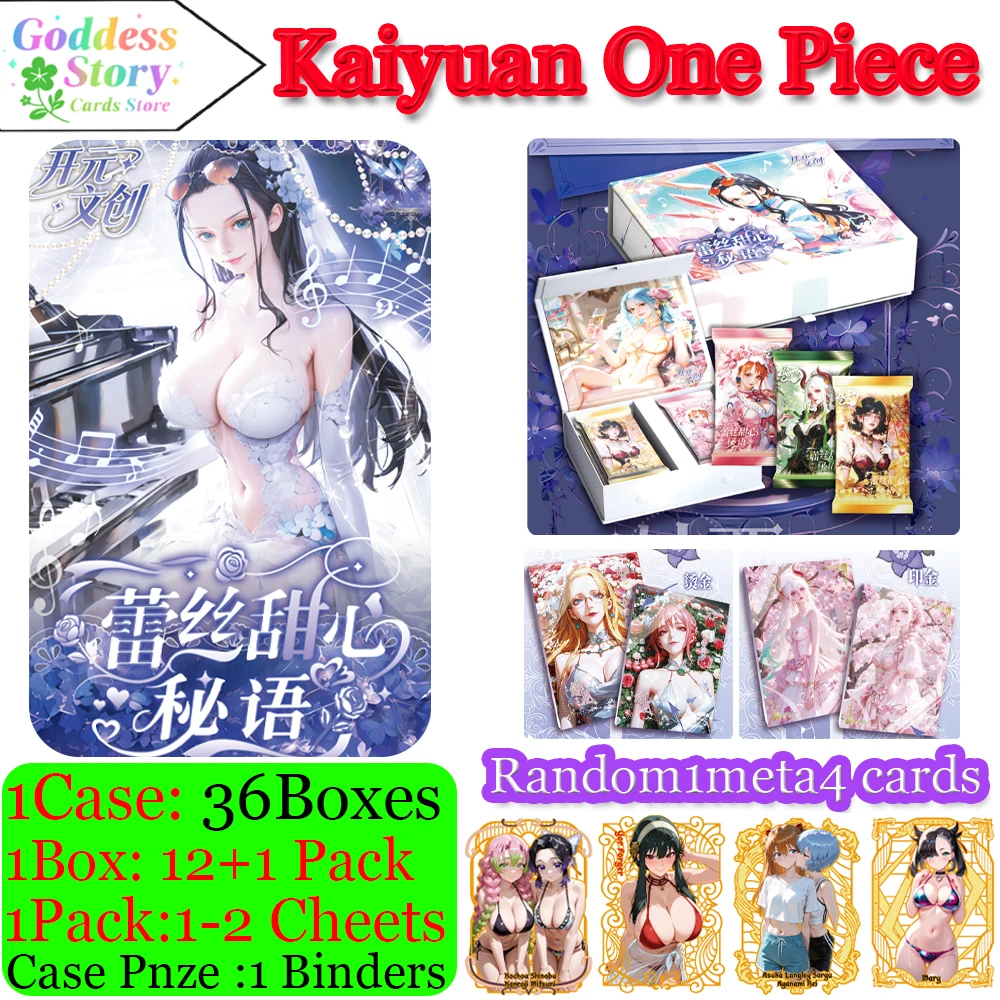 Kaiyuan 03 قطعة واحدة بطاقات أنيمي تحصيل بطاقة قطعة واحدة لوفي زورو التداول بطاقة لعبة سانجي نامي TCG الداعم صندوق أرواق لعب #1