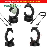 C Shape Charger Base For Huawei Fit 3 2 Mini USB A Cable Line Strap For Huawei Band 9 8 7 6 Pro Kid 5 Smart Charging Dock Stand