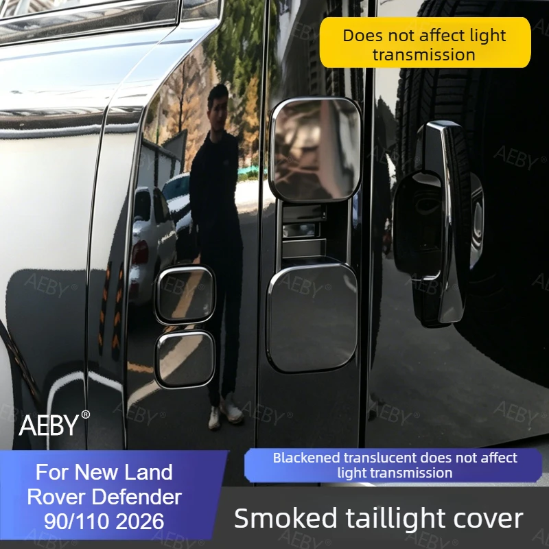 For New Land Rover Defender 90/110 2026 Black smoke tail lampshade ABS Tail light cover smoked black tail light shell exterior