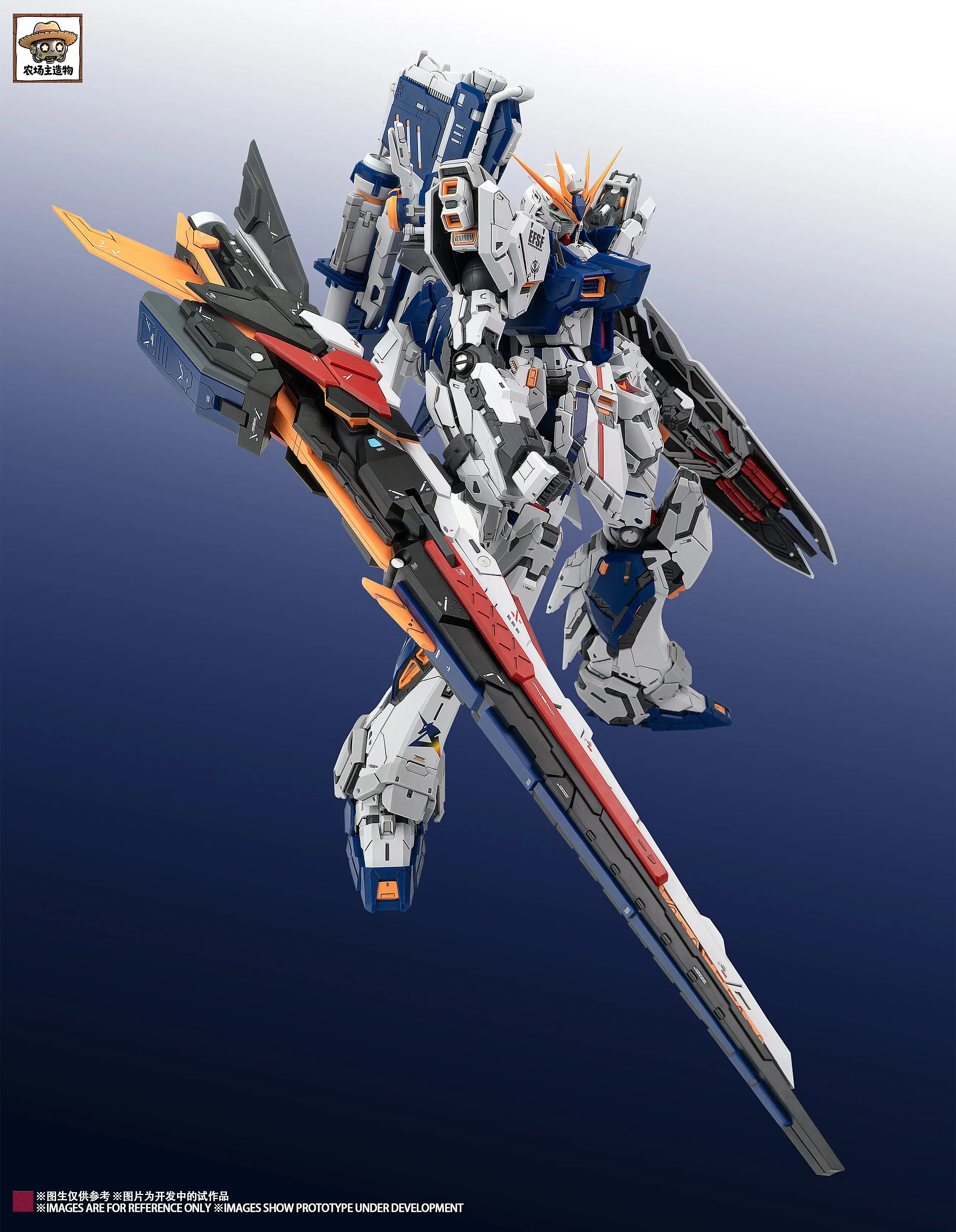 New product】Farmers creations MODEL Fukuoka Cow MG 1/100 Assembly