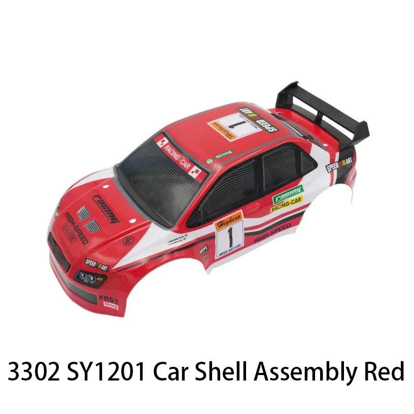 RC comprehensive modification SY1201 original factory accessories four-wheel drive pull remote control car shell assembly spare
