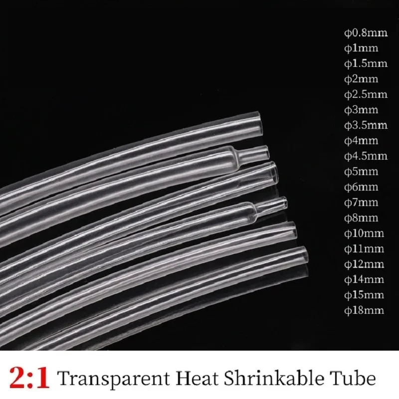 ضياء 1 2 3 4 5 6 7 8 9 10 12 14 16 20 ملم أنبوب الانكماش الحراري 2:1 كابل حراري من البولي أوليفين كم معزول