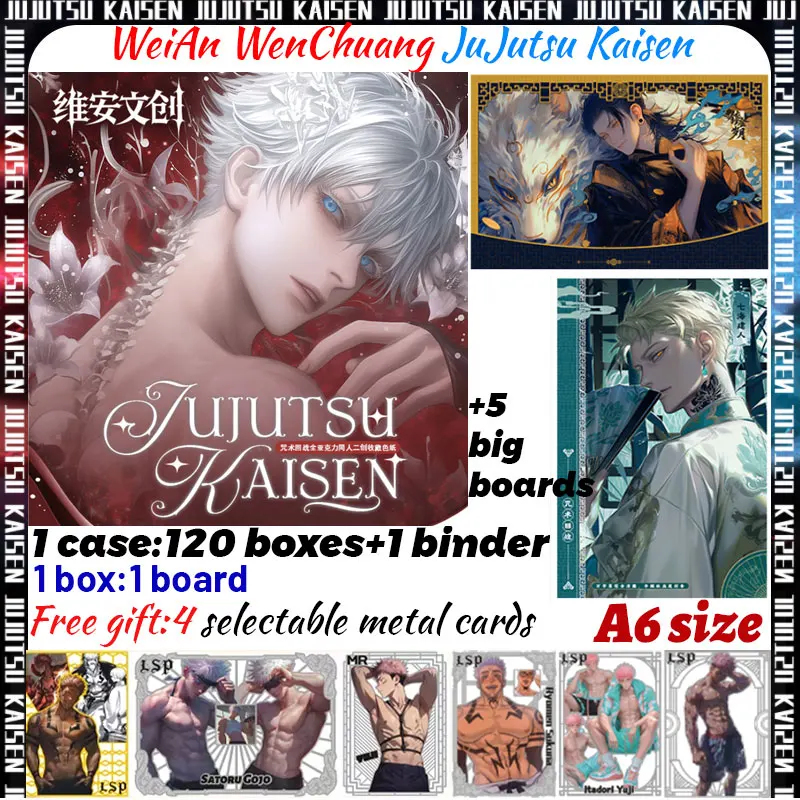 

Новейшая акриловая доска WeiAn WenChuang JuJutsu Kaisen A6 JJK, японское аниме Gojo Satoru Nanami Sukuna, редкое хобби, рождественский подарок