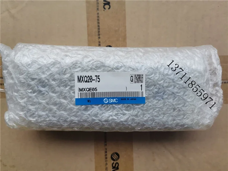 2025.4 New Genuine … - image