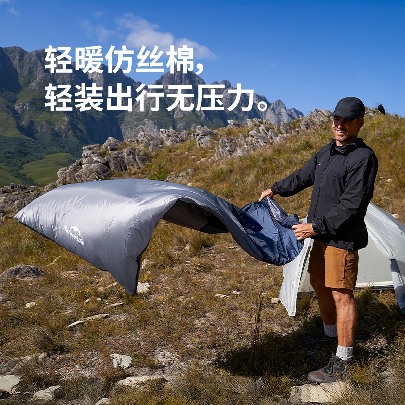 Naturehike-LP01 190*75 см 205*85 см спальный мешок-конверт, для взрослых, для кемпинга, на открытом воздухе, мини-прогулочные пляжные спальные мешки, дорожная сумка LW180